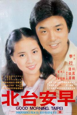 变形金刚7