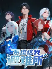 天赐的声音5