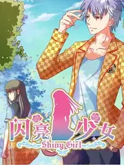 披荆斩棘3