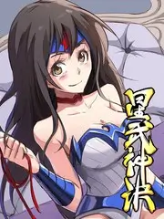 王牌对王牌8
