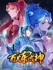 中餐厅8